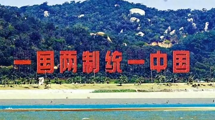 台湾前陆军副司令刘湘滨在接受赵少康采访的时候说：日本自卫队的武器和战斗力和大多数