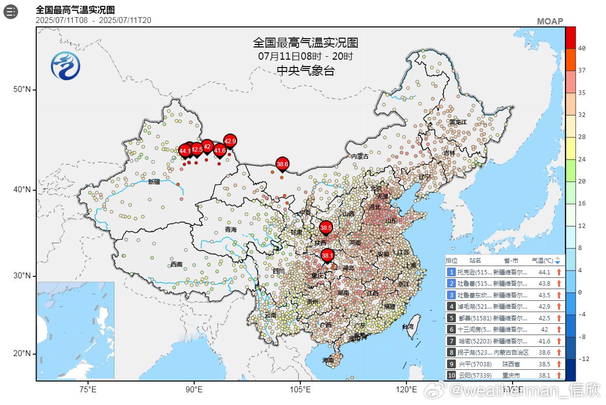【高温】今天新疆吐鲁番盆地依然包揽高温榜前三。今天有6个省会直辖市出现高温。未来