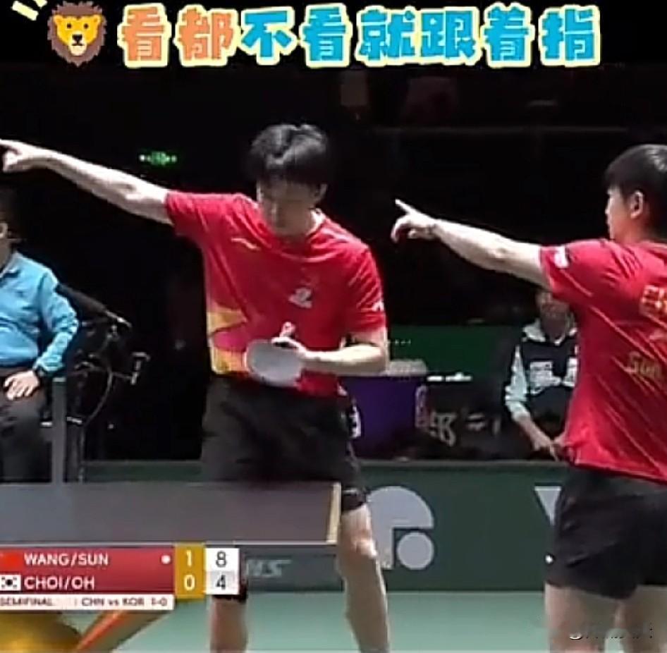 王楚钦和孙颖莎让我想到一个有趣的实验：多个随机摆动的节拍器，经过一段时间后，竟然