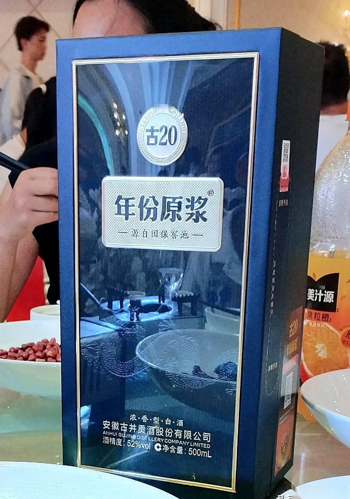 600块一瓶的白酒，愣是没干过6块钱一瓶的雪碧。今天中午这顿升学宴，真给我看明