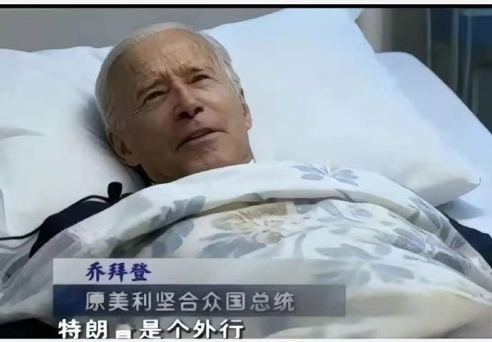 恁美自己梅体报道的，大兵从巴林撤退的窘境一股浓浓的苏军撤回国内的范：撤退前为一些