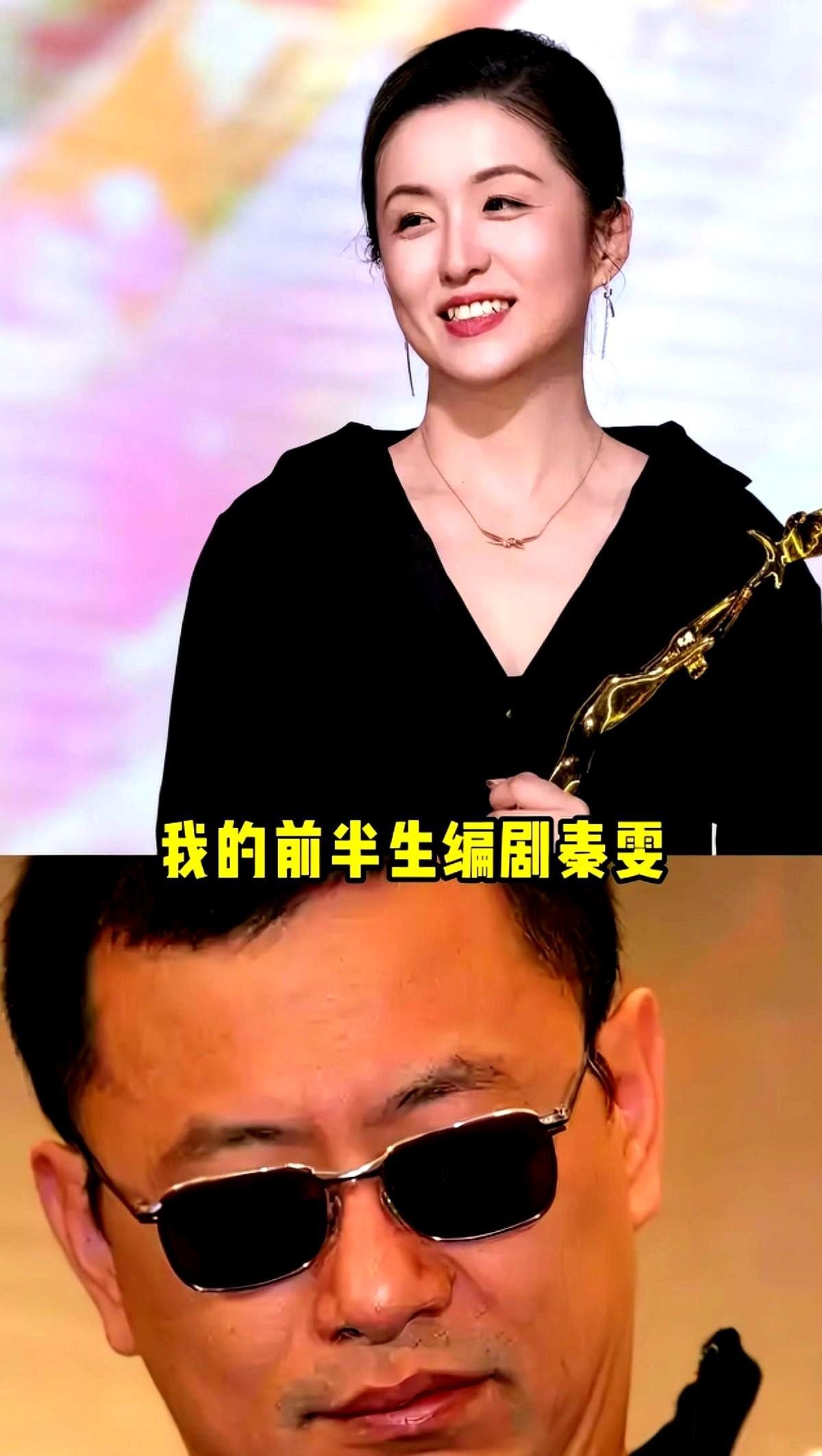 一句话开场：手机一按，老戏骨被拉下神坛。秦雯在《繁花》片场随口一句“陈道明台