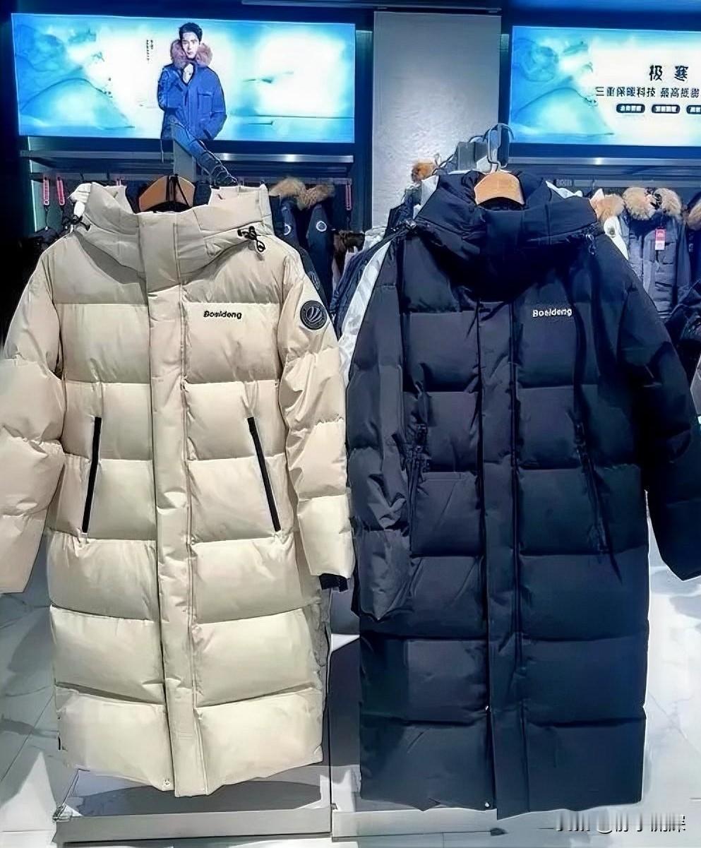 这次波司登2299元羽绒服充绒量只有86克的事件，确实有点意思。按我们羽绒工业协