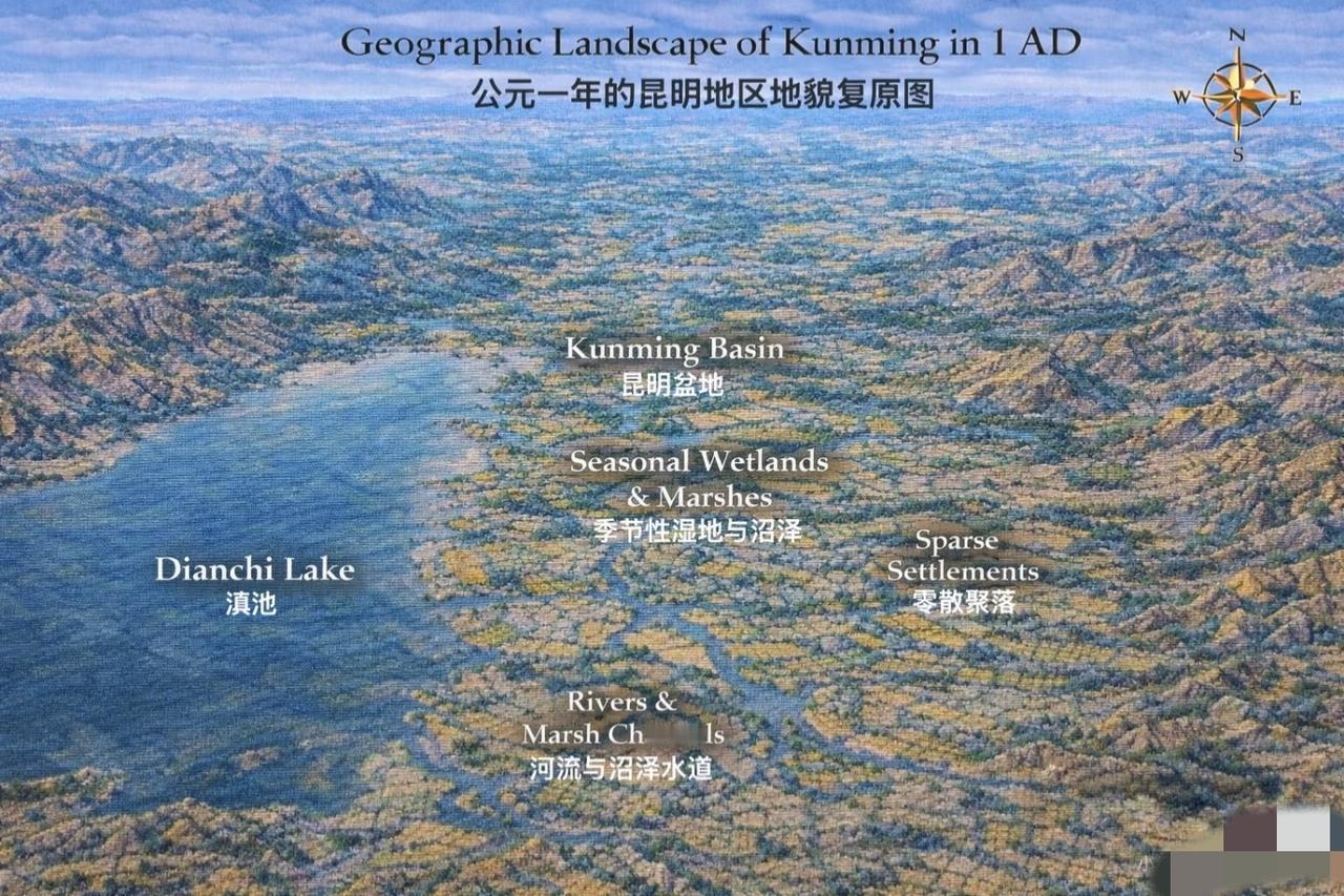 两千年前的昆明，是一片湖岸[捂脸哭]很多人不知道，昆明这座城市并不是从“陆地