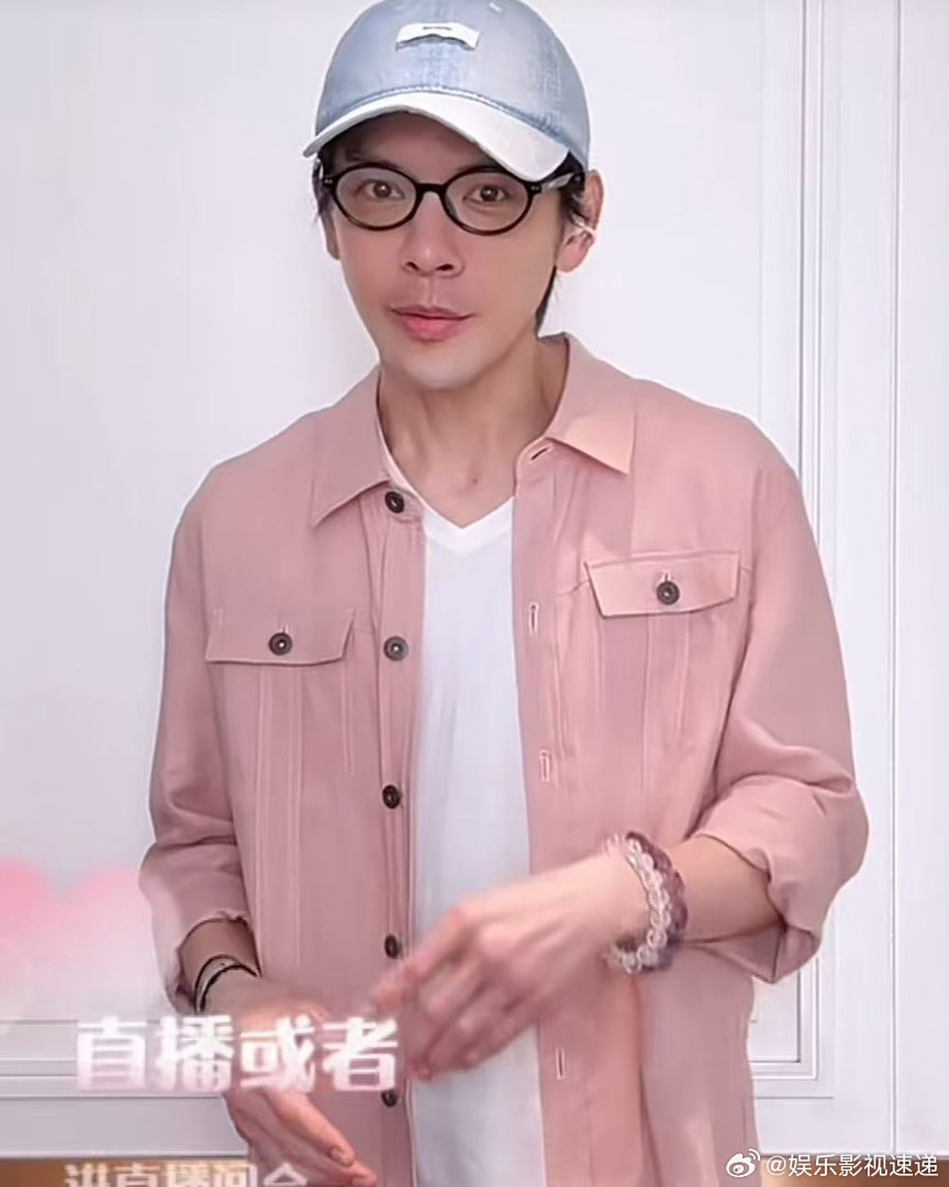 向佐回应向佑疑似躯体化面对全网铺天盖地的猜测，向佐的回应满是真诚和暖意，他说谁第