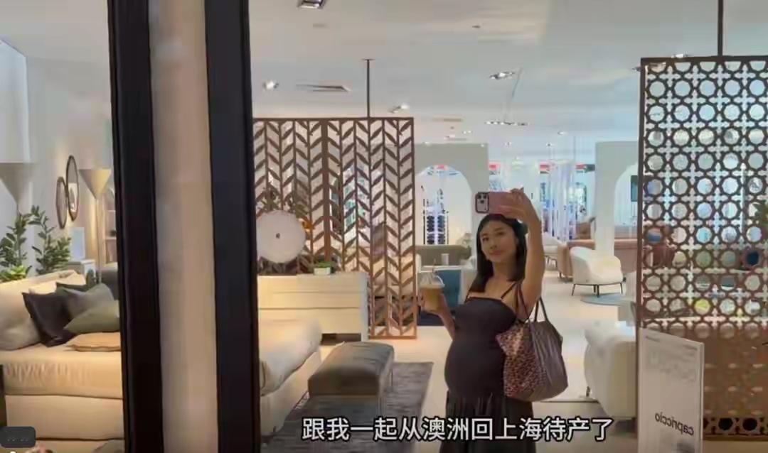 程晓玥回国待产，孕晚期仍化妆很精致，女儿和爷爷奶奶留澳洲过年