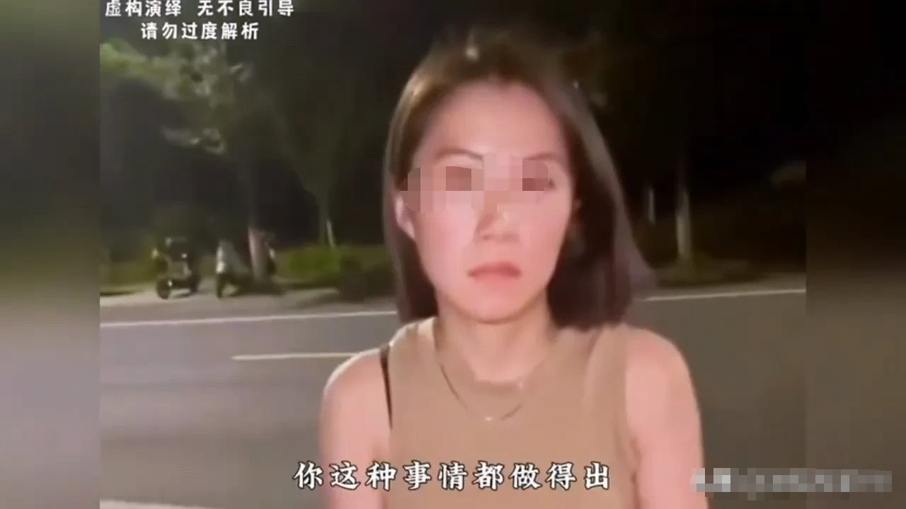 妻子电话里和老公说去练车，却和“罗教练”在车里玩起了花样，身为孩子的母亲却和他人