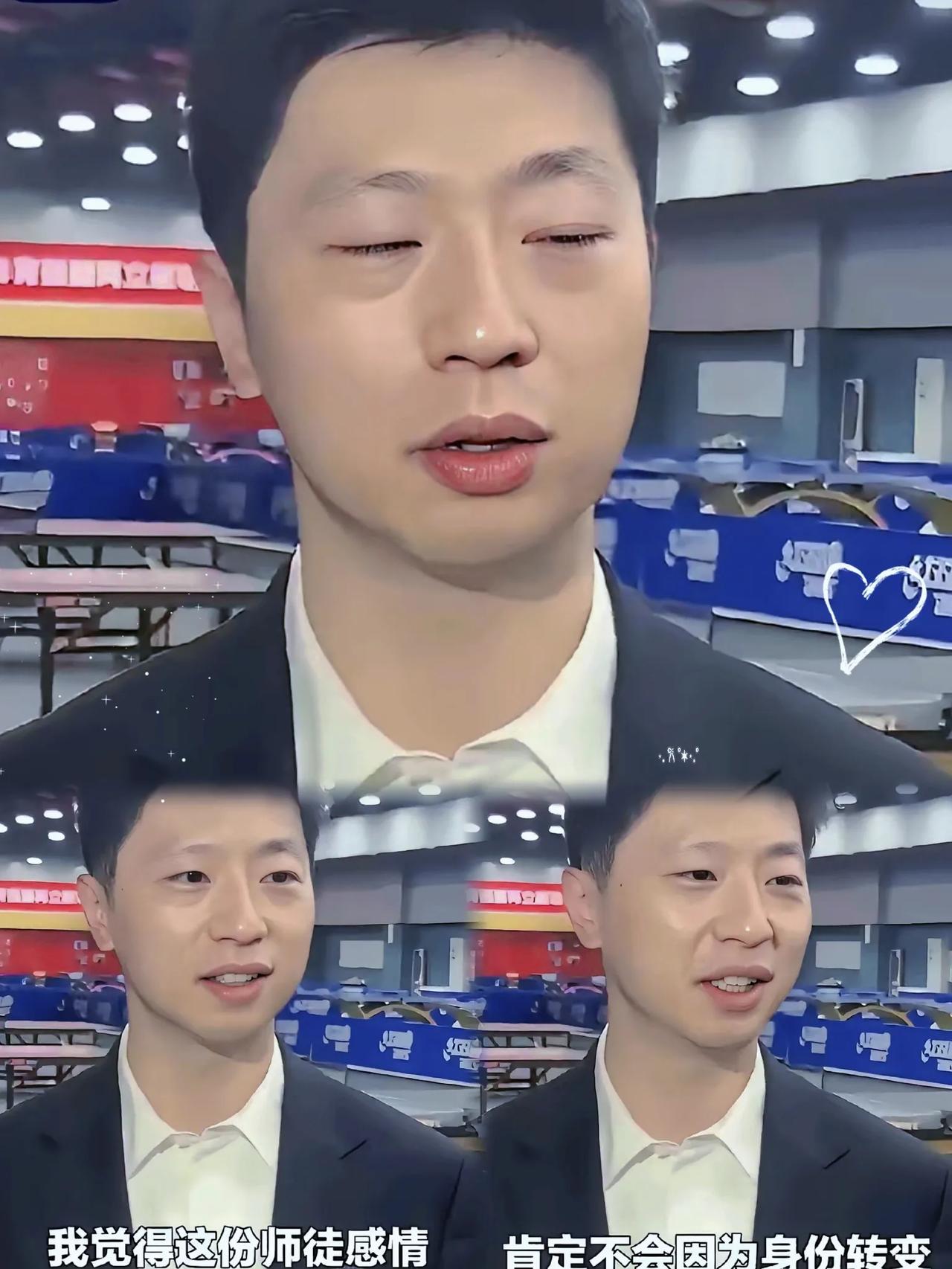 马龙这番话，直接把“师徒情”三个字写进了网友心里！“刘国梁一路