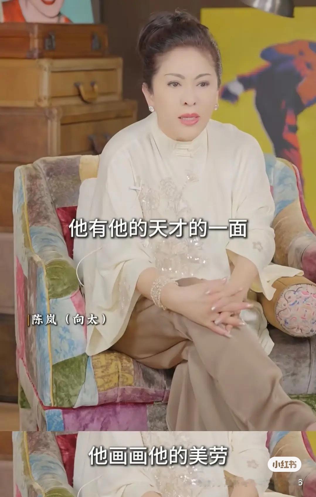 向太罕谈小儿子，不拿钱就威胁父母，向佑近照首曝光太像妈妈​​​