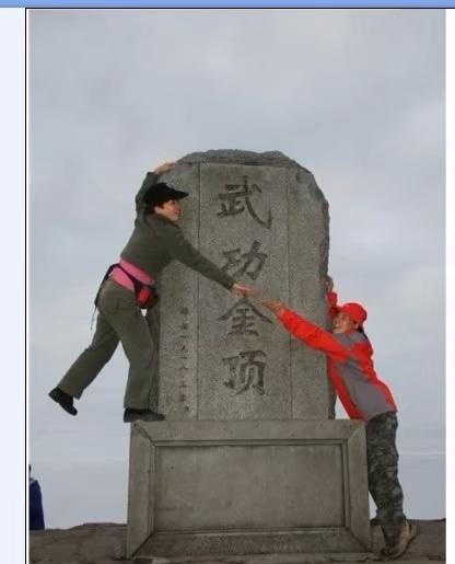 下图是两张对比照片：第一张是2013年我去爬的江西武功山金顶照片；第二张是今