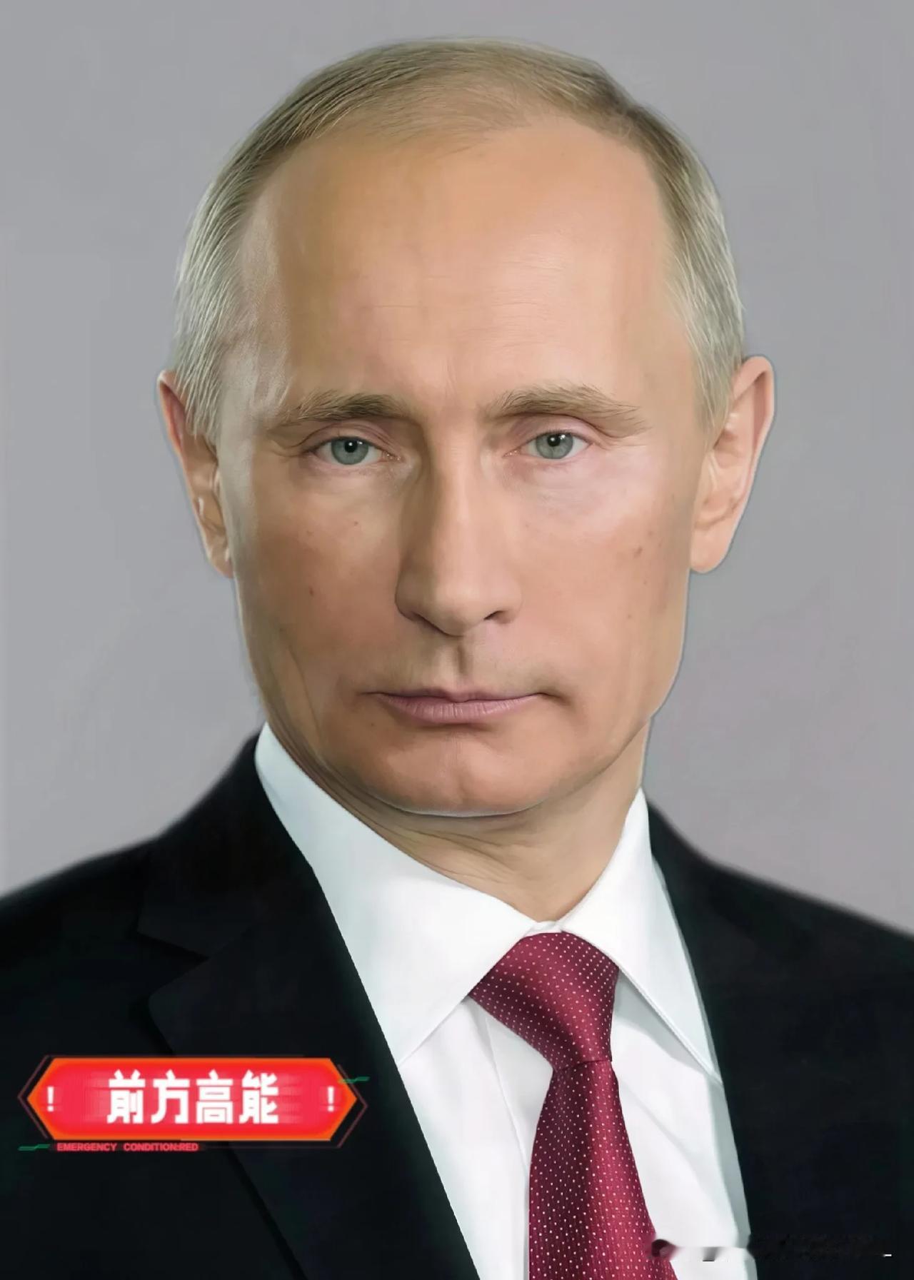 快报！快报！俄罗斯突然宣布了！俄罗斯在9月25日宣布，乌克兰无人机试图袭击库