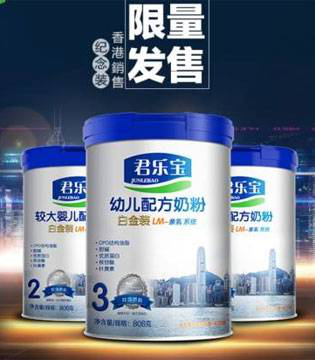 2017奶粉10强品牌盘点, 看看你家宝宝喝的在不在榜单上