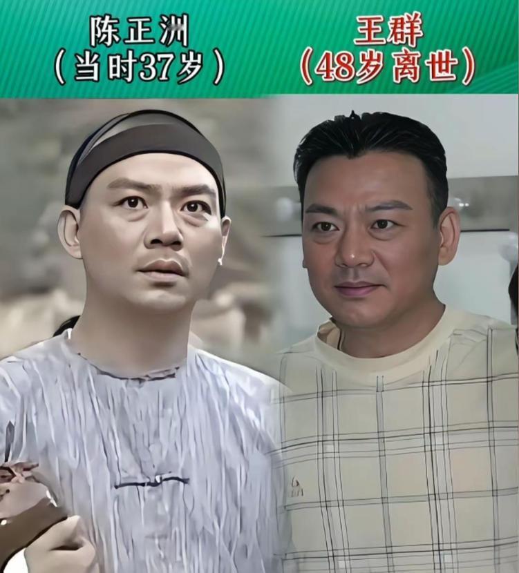 还记得《太极宗师》这部电视剧吗，小时候跟着学太极搅水缸，一晃都过去了20多年了，