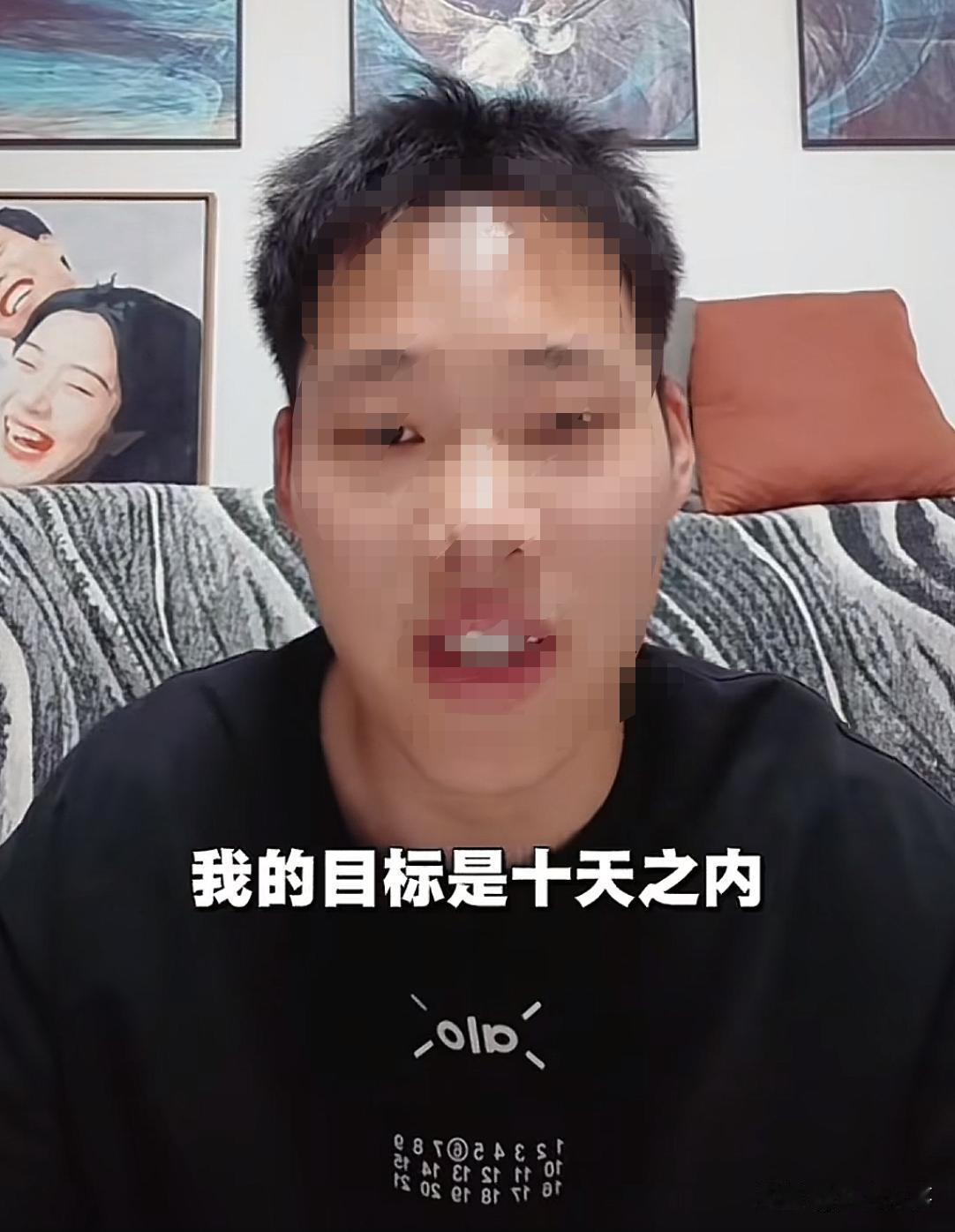 今天看视频，刷到一个外地小伙想在成都买套性价比高的二手房，于是去应聘了某中介上班