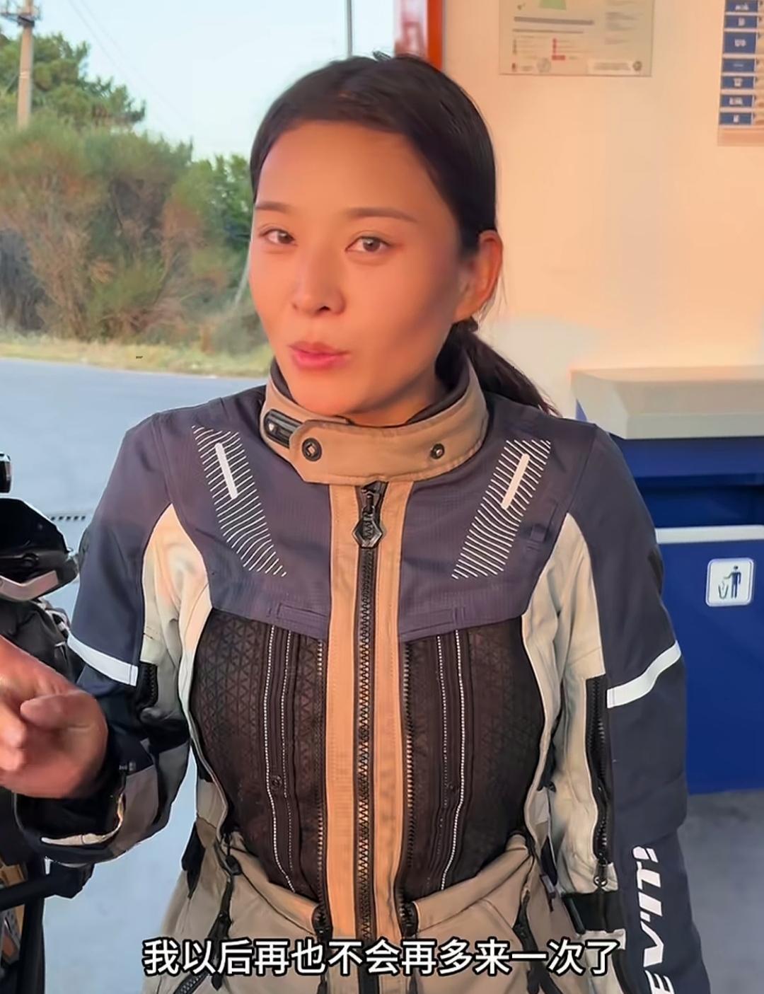 近日，一位在欧洲旅行的机车博主表示，再也不想到格鲁吉亚多来一次了！体验感简直太差