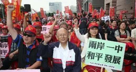台湾问题这样解决最好！第一，宣布“台军”全部转民！第二，宣布解放军进驻台