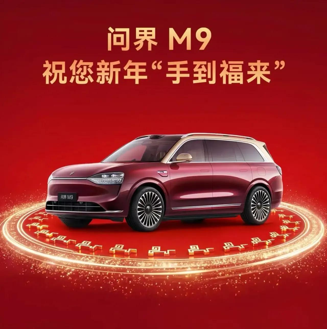 原来14亿国人都彻底低估了华为的智驾!理想的智驾团队：800人小米的智驾团队：