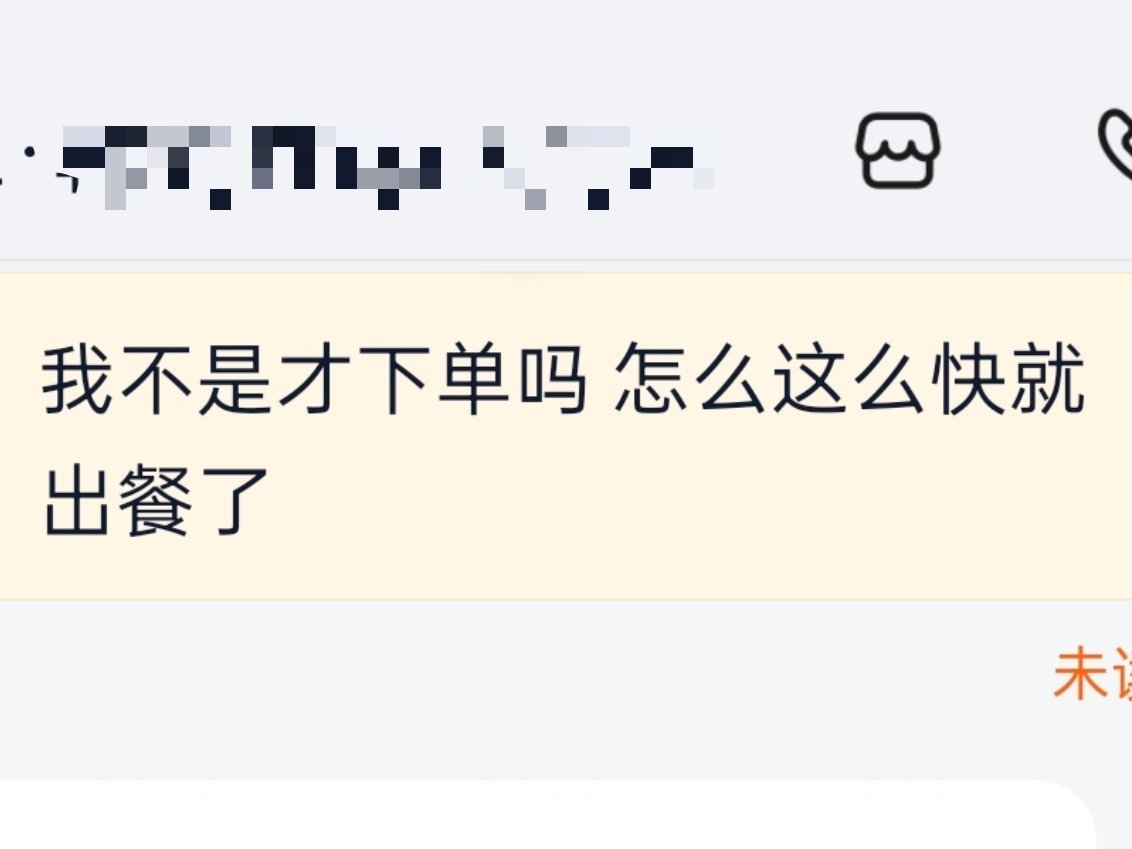 世界上最可怕的事