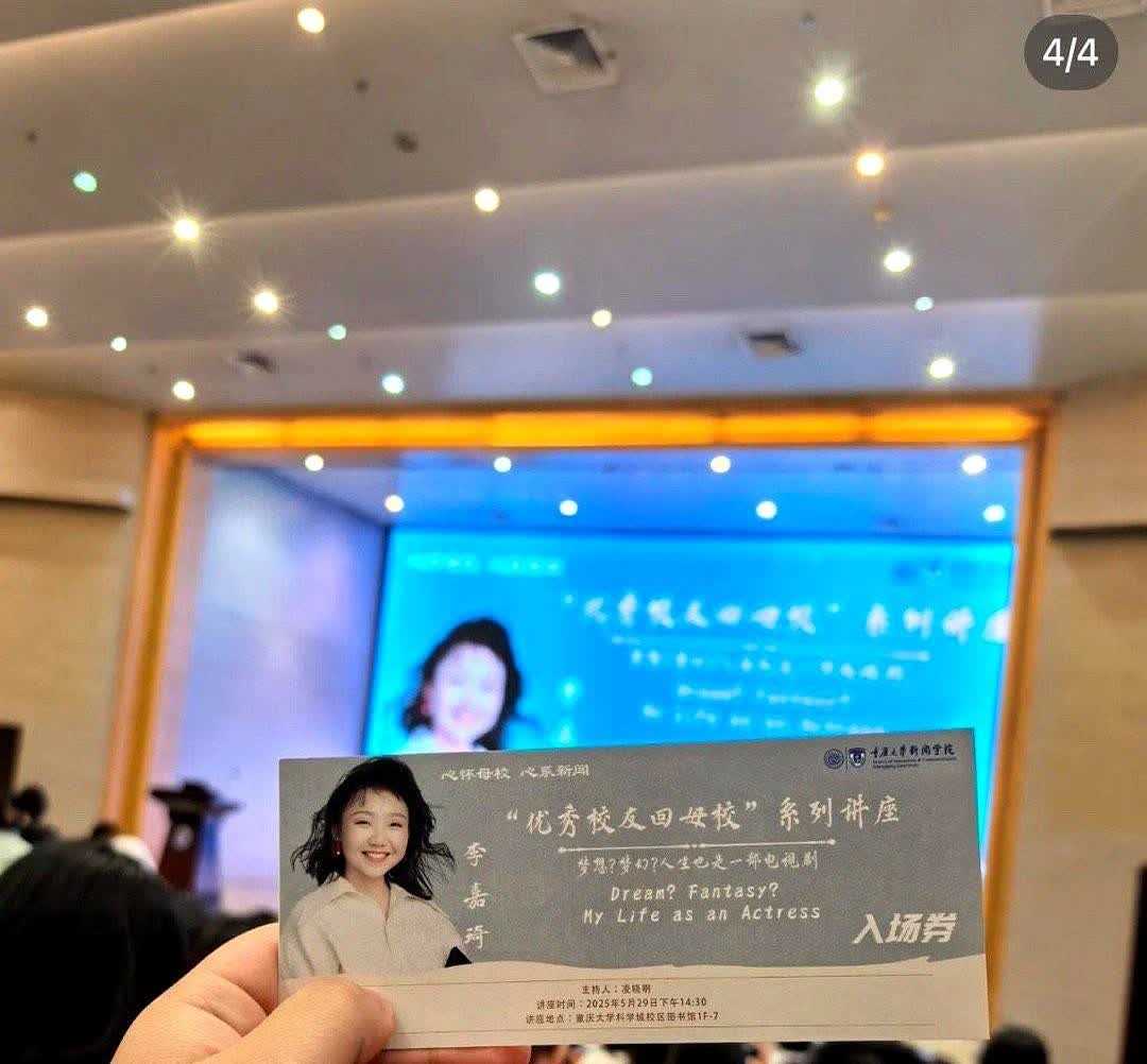 辣目洋子瘦了，我没意见；辣目洋子去参加浪姐，我也没意见。现在你告诉我，她