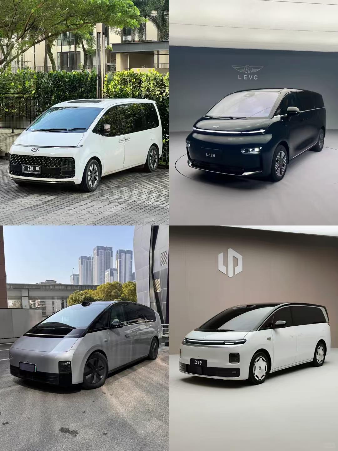 D99真的像MEGA吗将比较有名的MPV车型都拼在一起，D99似乎也不怎么像M