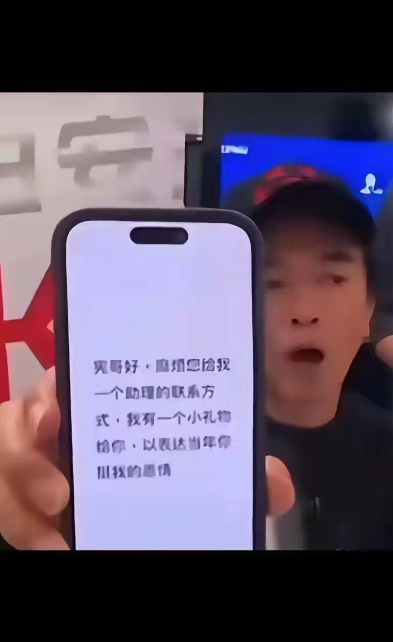 按吴宗宪的说法，2021年是小s亲自跑去韩联系上了欧巴具俊晔，当时的大s和汪小菲