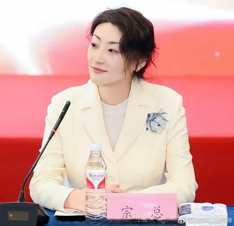 终于理解宗馥莉为什么不结婚了！就算宗庆后让她结，感觉她也不会结婚的，因为她知道只