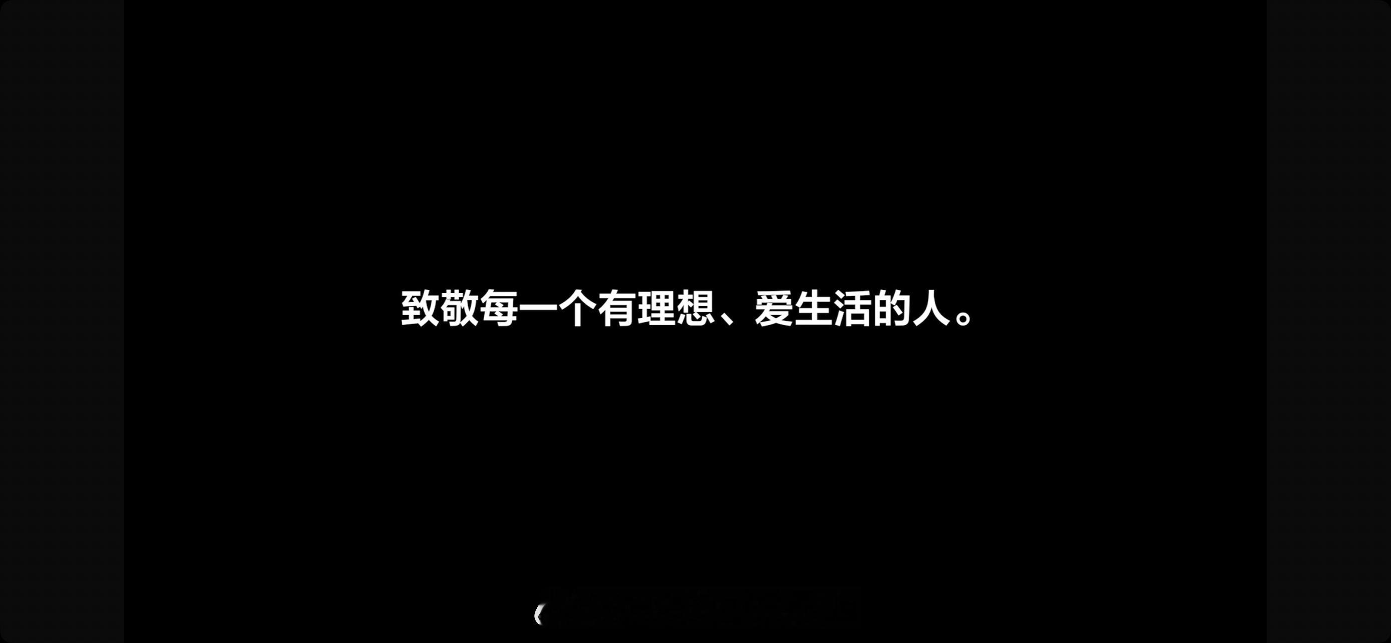 理想i6爆单是肯定的，现在下定年前能提车就不错了！有点好奇，理想会不会公布i6