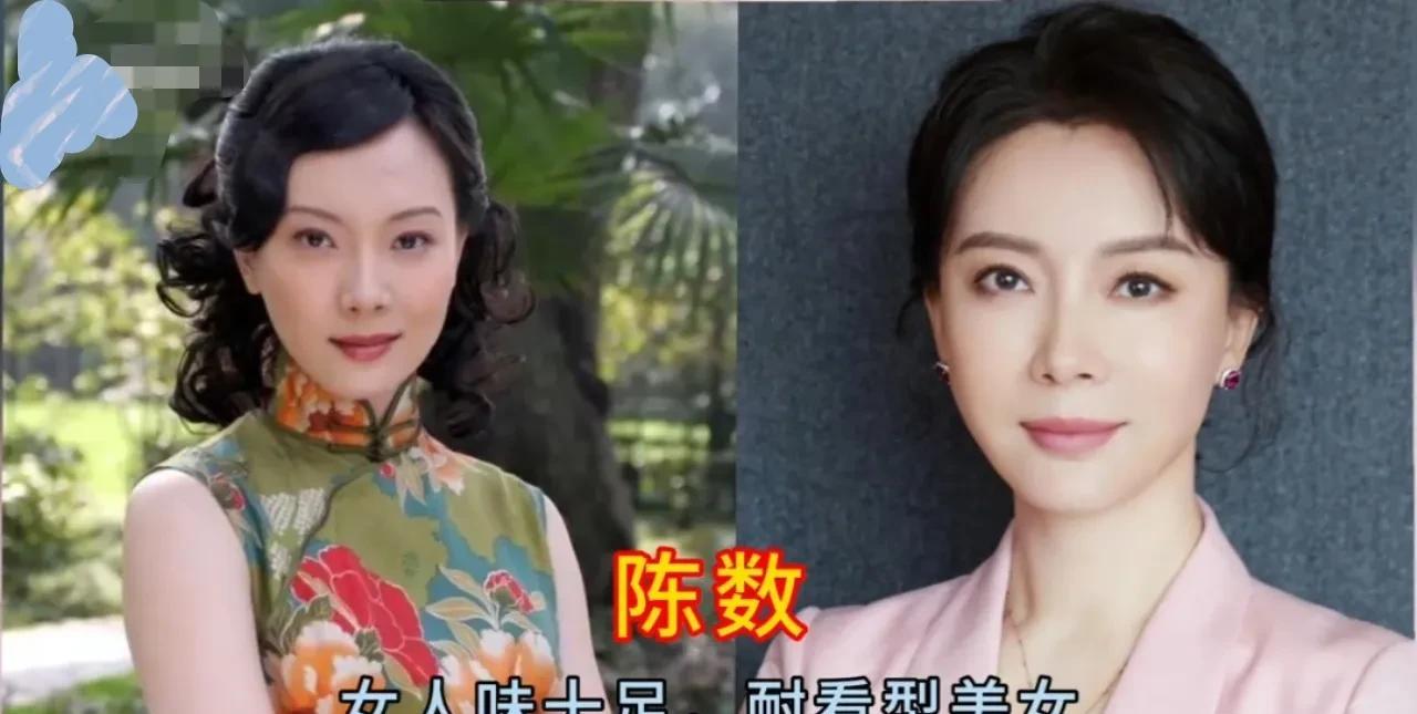 12位越老越有魅力的女明星，颜值刚刚的。