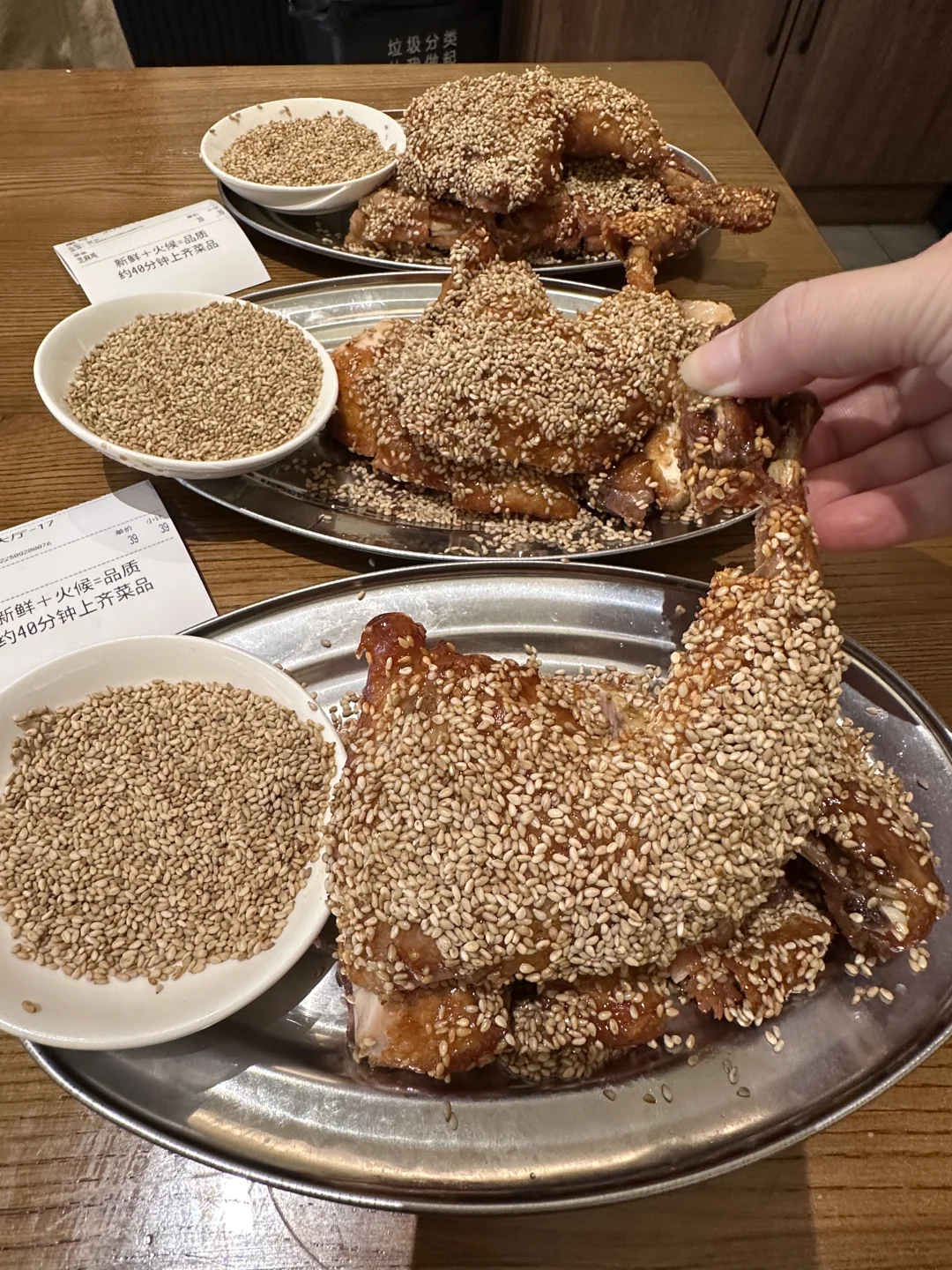 南京科巷这个叫啥？？？？好吃s了😭😭