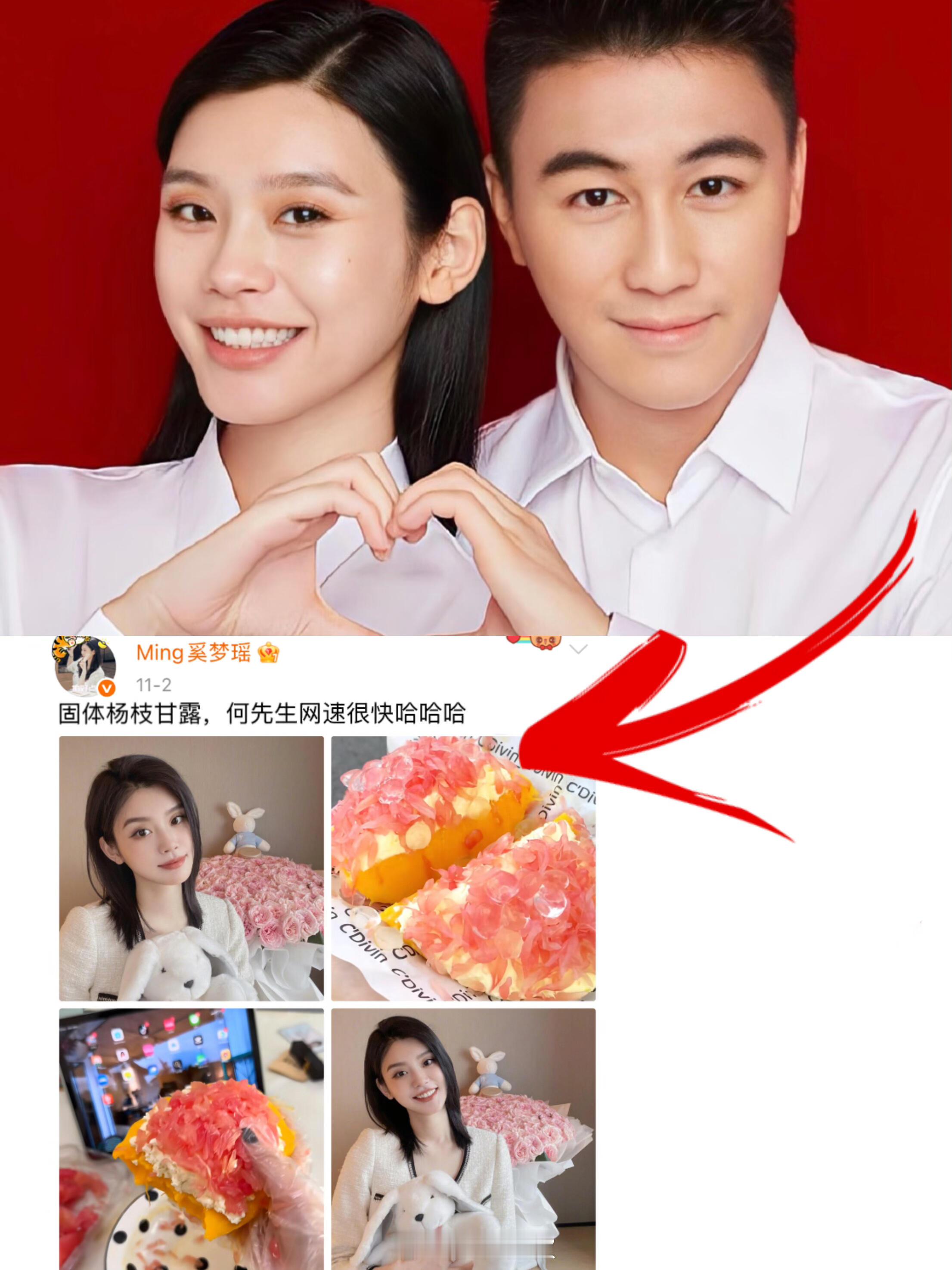 难怪…她能把千亿身家赌王儿子哄成胚胎感觉奚梦瑶真的越来越美了，真的爱人如养花，上