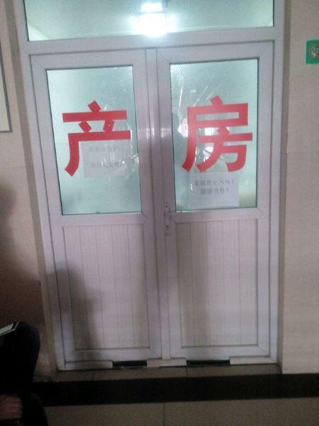 新手妈妈剖腹产全过程 分享产科医生推荐的收腹小方法