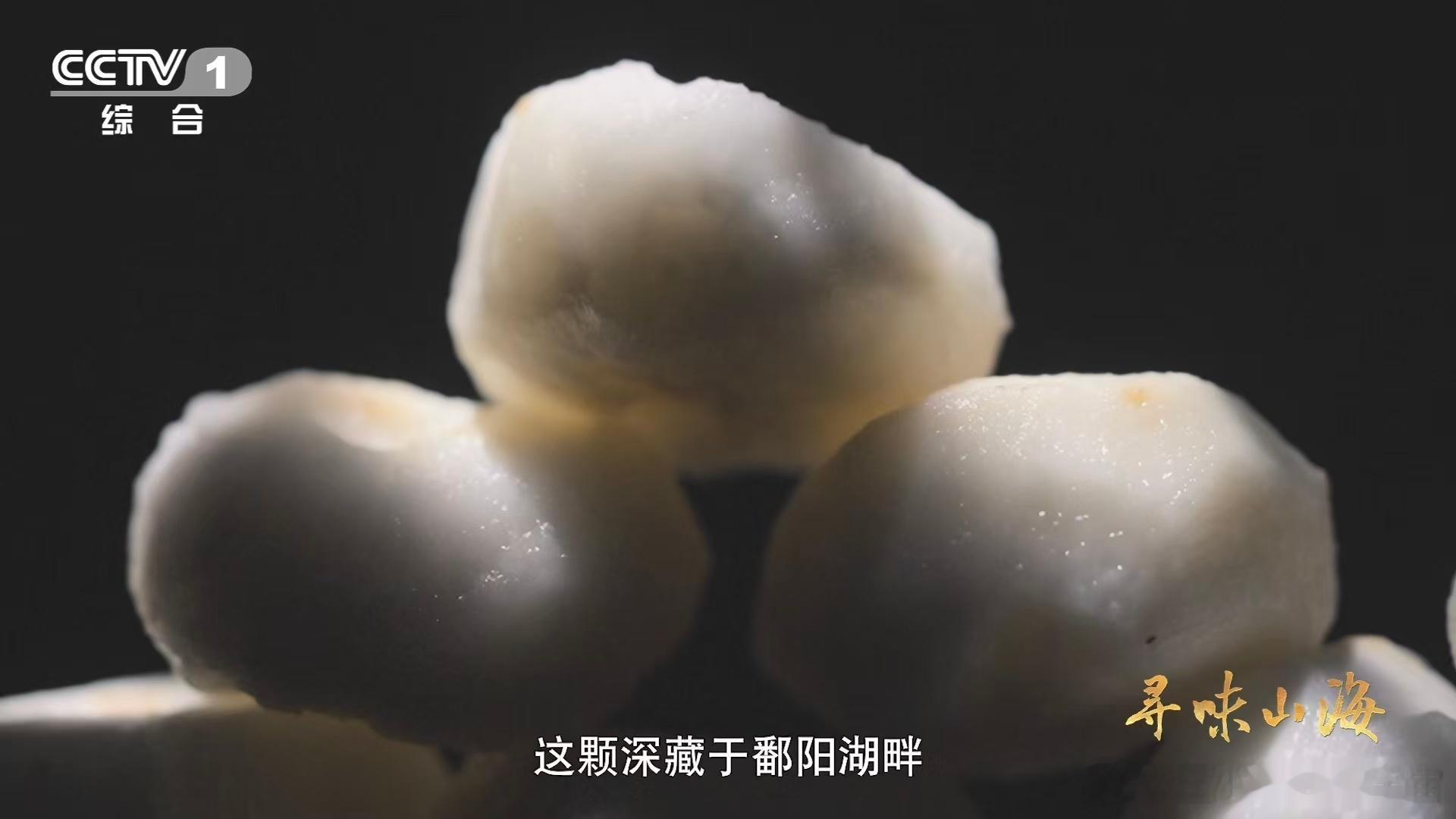名字带马的水果你吃过吗江西南昌安义县的湿润沃土简直是为荸荠量身打造的生长环境，这