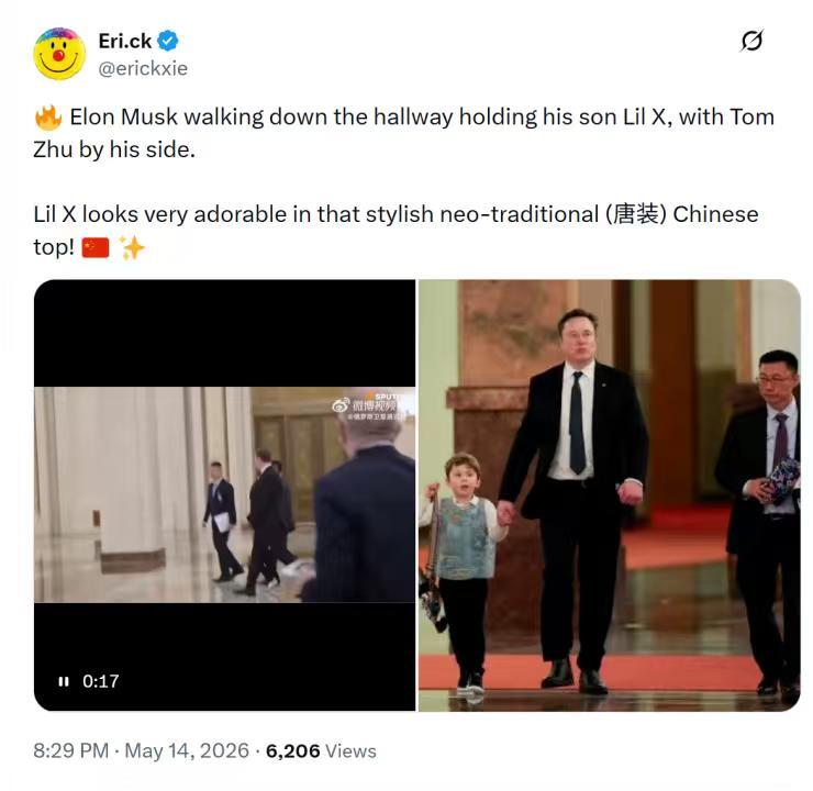 美国这些商界大佬中，我认为最不能小看的就是马斯克。此前，网传马斯克不喜社交，本身