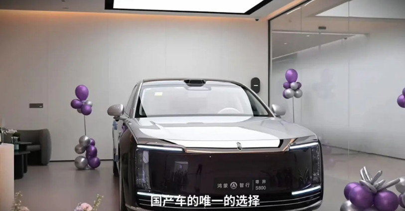 一位杭州的尊界S800车主表示，自己作为宾利车主，他觉得劳斯莱斯、宾利车主，如果