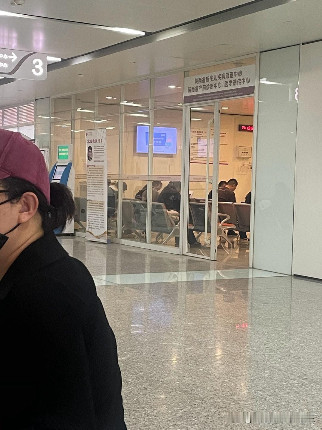 人的身体着实奇妙。今日，一位45岁的大姐前来孕育三胎，她是我今天所见孕妇中年龄