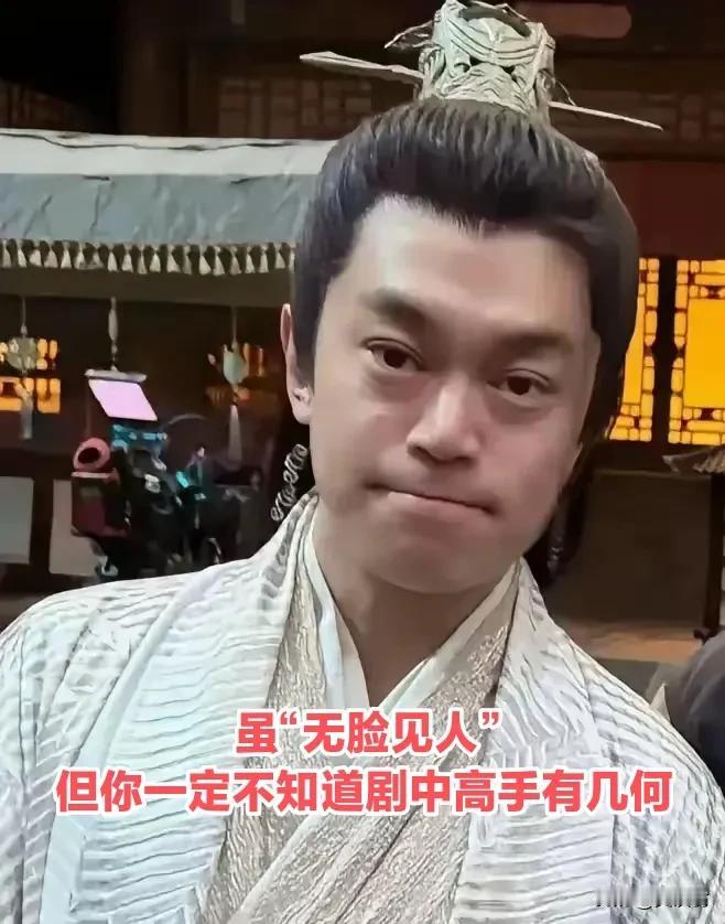 大奉打更人的高手你既然不知道？“手持明月摘星辰，世间无我这般人”不说此人必差品