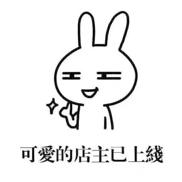 时光无语自清浅岁月无言已安然！​​​