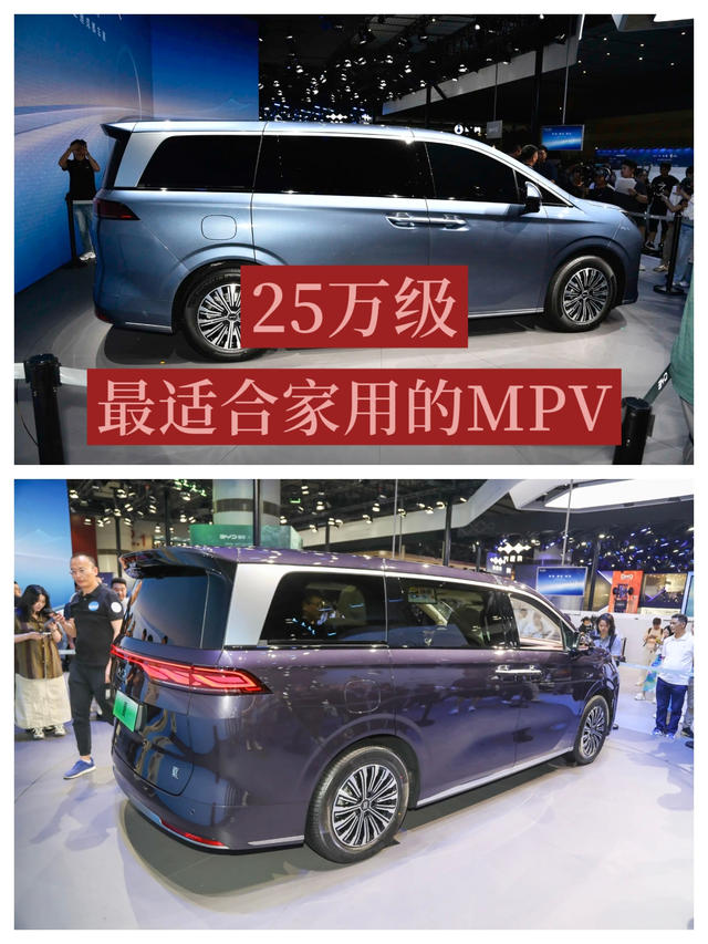 比亚迪夏全系都是跟腾势D9采用相同的发动机，电机也都是200千瓦，搭载第五代DM