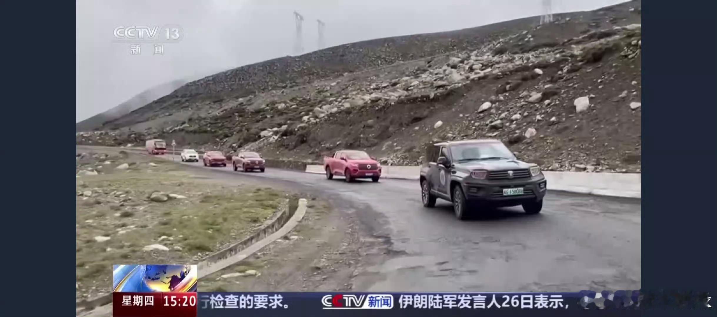 网友投稿。西藏的消防救援车辆，过去都是以陆巡、普拉多为主。现在基本换成坦克700