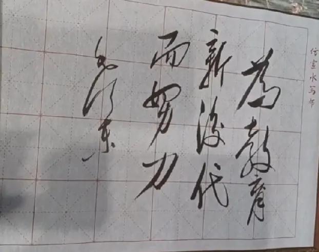 某北京市民因偷税漏税被罚900多万。经常听他的评论，看着是个爱国的人，怎么也偷税