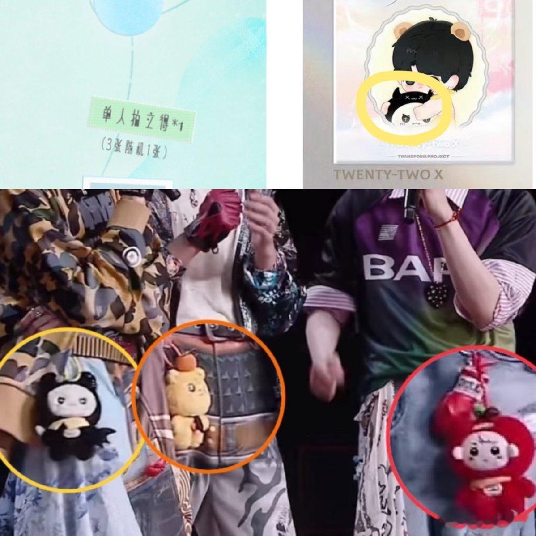 这玩意还有全身版和半身版？？