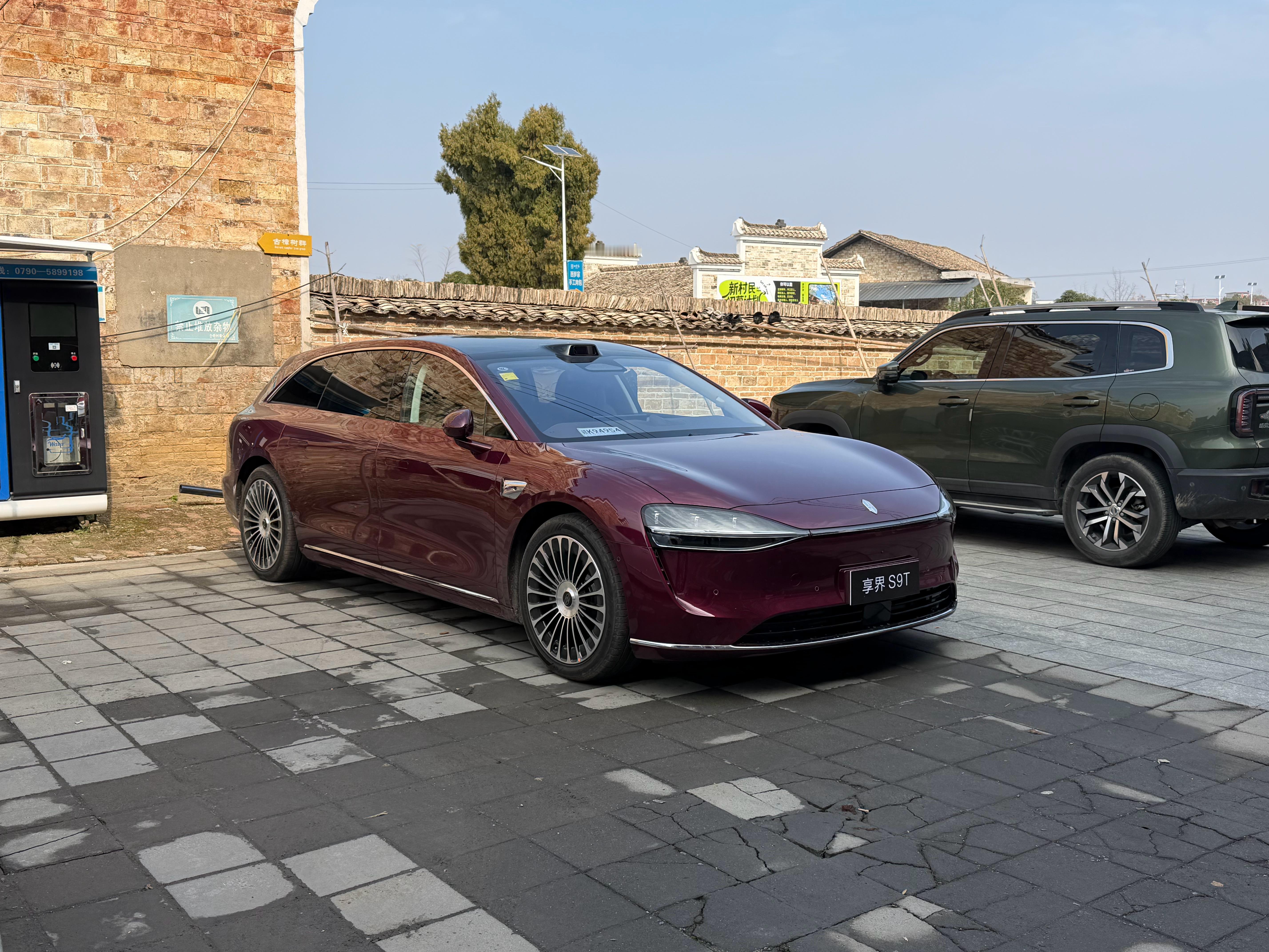 村里人新年提了辆享界S9T这颜色真帅