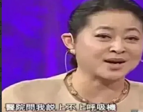 2008年，倪萍的姥姥99岁了，老人特别怕死没活够。倪萍安慰她：“那边挺好的。”