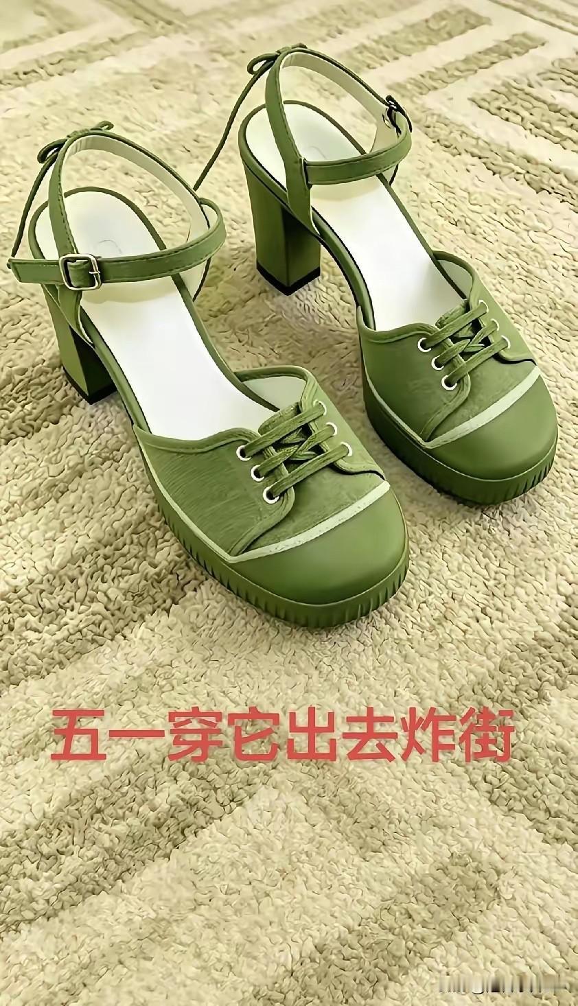 哈哈这鞋子很奇葩这是男士还是女士鞋呀[捂脸哭][捂脸哭]男士品牌鞋子男士