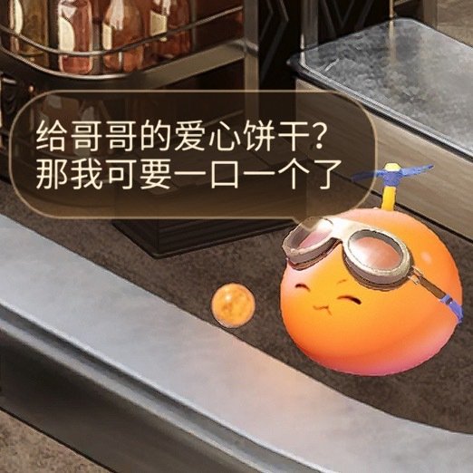 哥哥和员工的极致反差​