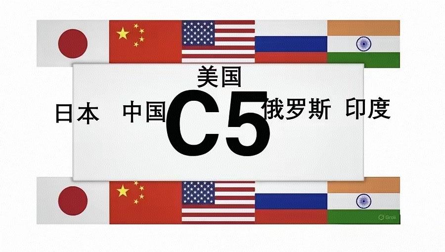 军书十二卷，卷卷有爷名东大本想跳出江湖，远离纷争，可树欲静而风不止。老美想拉