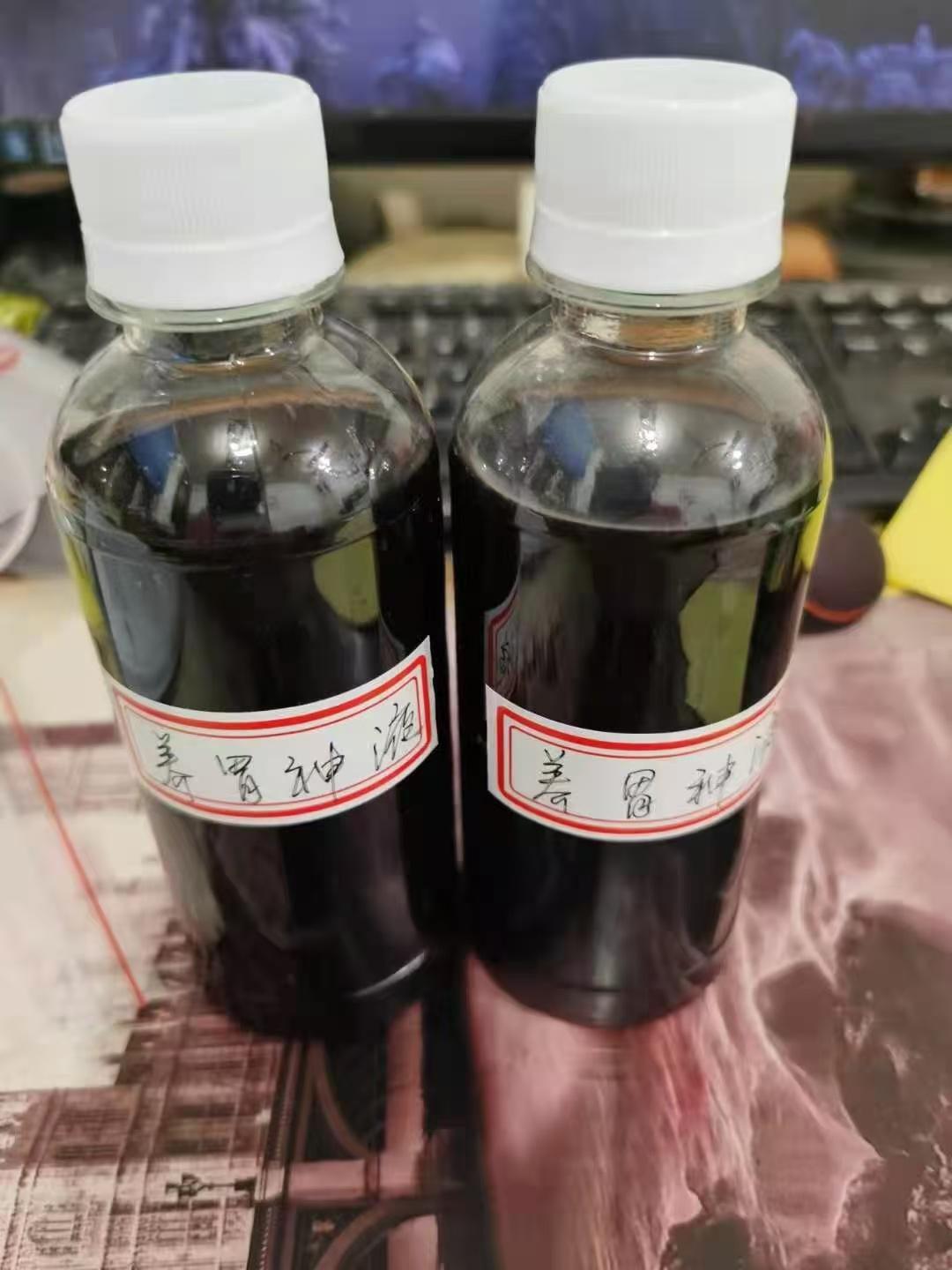 知道或用过下图中万变书蒋文的产品吗，火烫药、万能贴等，治带状疱疹等。万变书生：
