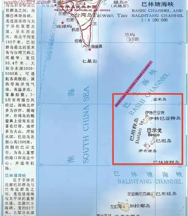 可惜了巴丹群岛，在网上找了半天都没有一张高清晰的地图作为一个地理爱好学生，还是