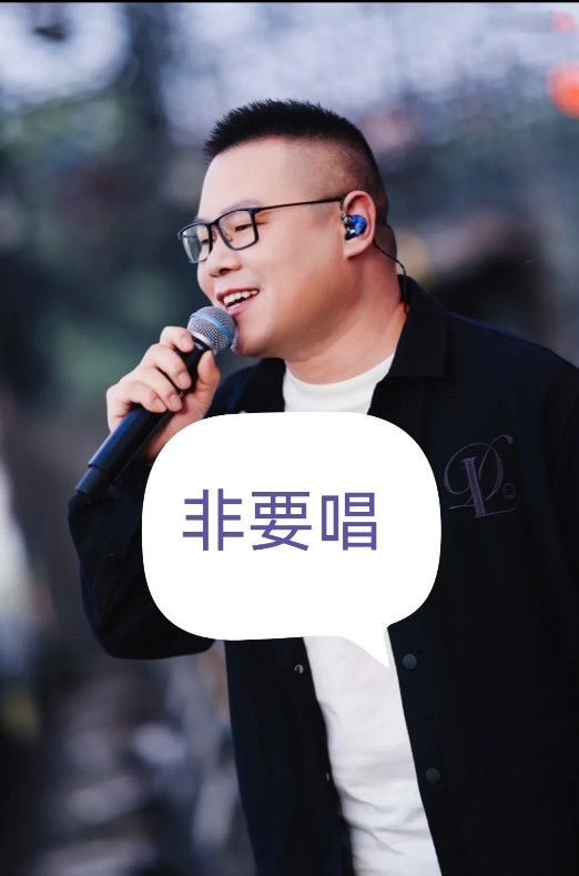 什么叫实力，这就叫实力。岳云鹏1580一张的演唱会门票，20秒卖光，全档位的