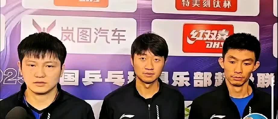 樊振东被“打包”去德国许昕他们一句话没说，眼圈先红了。哥四个在同